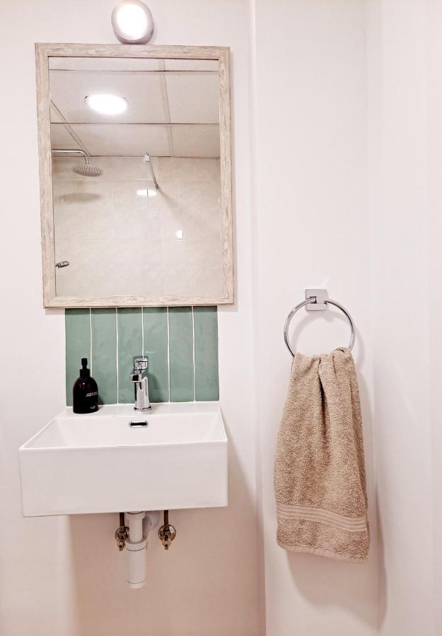 Apartamento Acogedor Con La Mejor Ubicacion. Севілья Екстер'єр фото